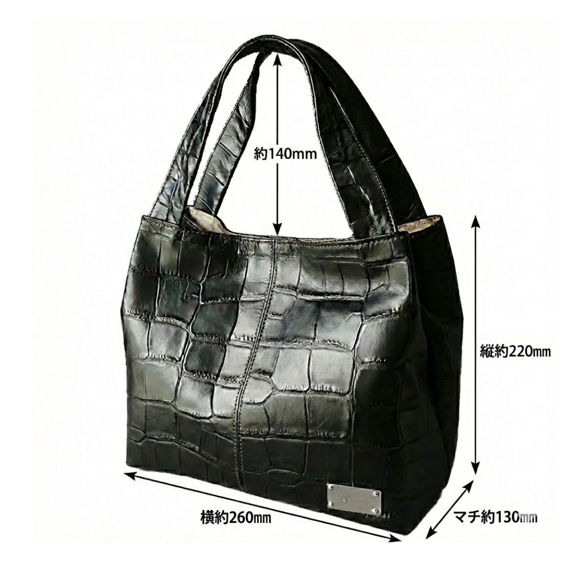 グリマ 手提げバッグ