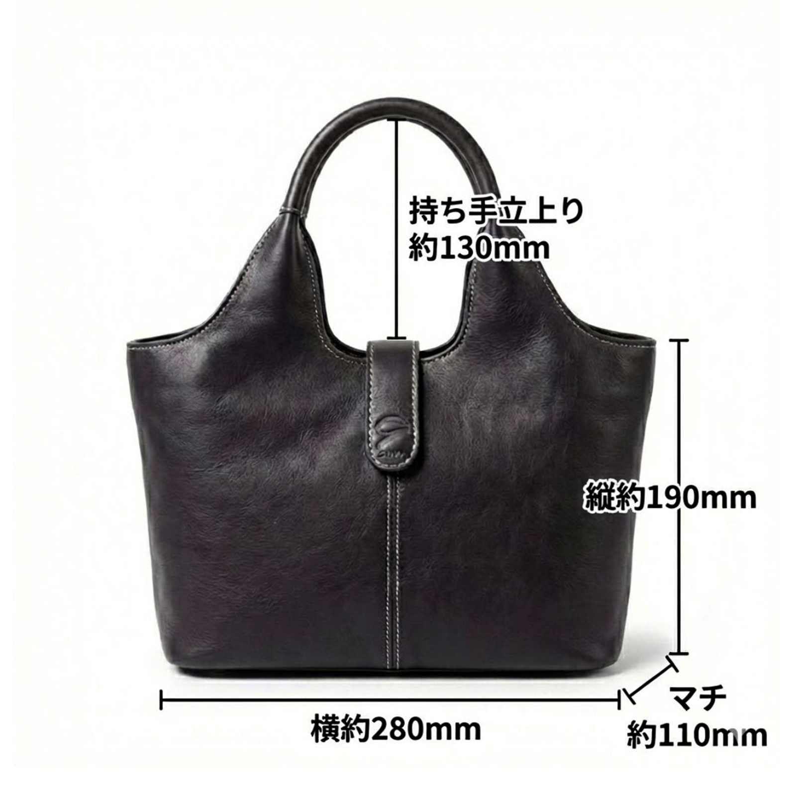 グリマ 手提げバッグ