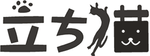 Tachineko