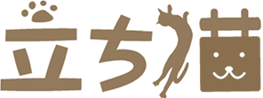 Tachineko